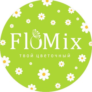 Telegram profile photo for FloMix | Цветы Микс - Доставка цветов