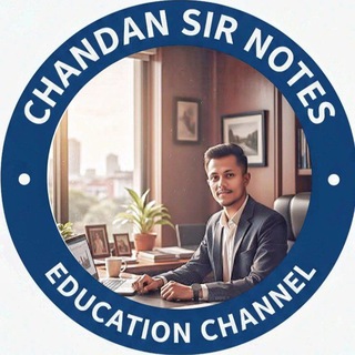 Telegram profile photo for CHANDAN SIR NOTES