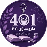 Telegram profile photo for 💊اخبار داروسازی ۱۴۰۱💊