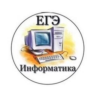 Telegram profile photo for 2026 Kuz Attestatsiya Informatika va axborot texnologiyalari