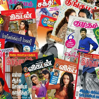 Telegram profile photo for Tamil Magazines