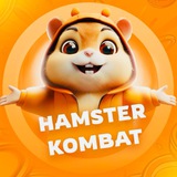 Telegram profile photo for Hamster Kombat Combo and Morse code