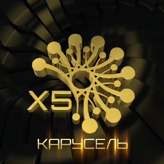 Telegram profile photo for ПРИВЕТ КарусельХ5🎡