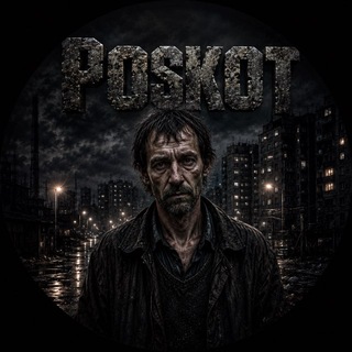 Telegram profile photo for Poskot News