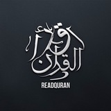 Telegram profile photo for readquran