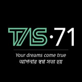 Telegram profile photo for TAS71 Bangladesh 🇧🇩