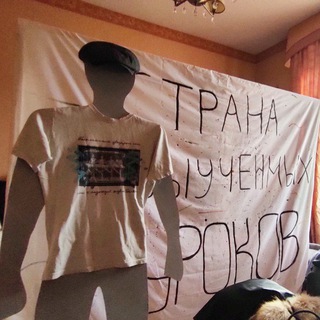 Telegram profile photo for торкумэйдын