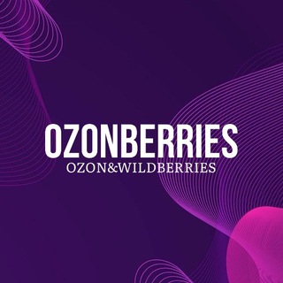 Telegram profile photo for Твоя корзина 🛒WB/OZON🛍️