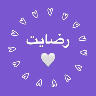 Telegram profile photo for کانال رضایت دکتر رنجبر