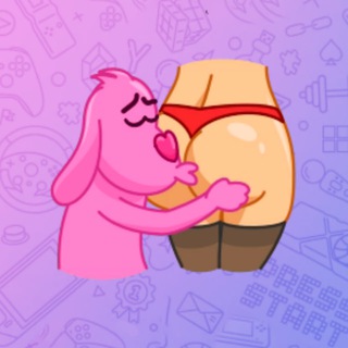Telegram profile photo for Пошлые💗Стикеры 18+