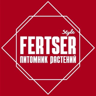 Telegram profile photo for Блог питомника FERTSER STYLE