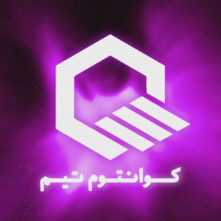 Telegram profile photo for Qoantum Team