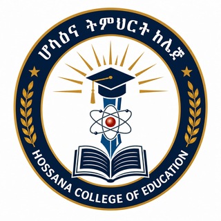Telegram group profile photo for HCE Weekend & Summer Students