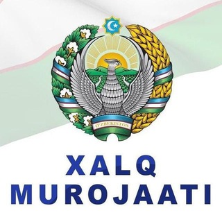 Telegram profile photo for УЧҚУДУҚ-ХАЛҚ МУРОЖААТЛАРИ