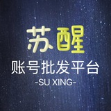 Telegram profile photo for TG批发/代开会员/TRX/能量/强拉/群私