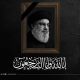 Telegram profile photo for مركز العراق الخبري