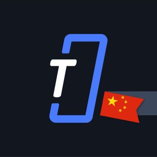 Telegram group profile photo for Tectum 🇨🇳官方中文社区🇨🇳🏯