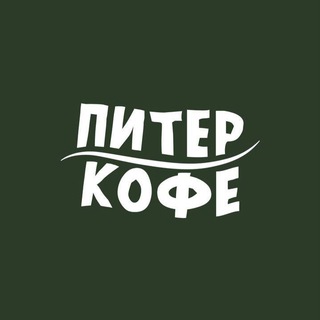 Telegram group profile photo for Разговоры за чашкой кофе☕