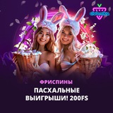 Telegram profile photo for мобильная рулетка на реальные деньги с джекпотом в рублях