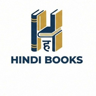 Telegram profile photo for हिंदी बुक्स hindi books