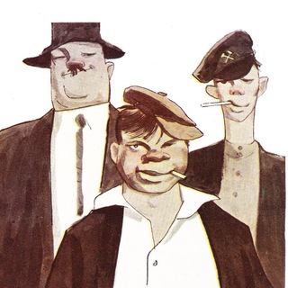 Telegram profile photo for HOOLIGANS-80