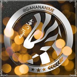 Telegram profile photo for جهان انیمه