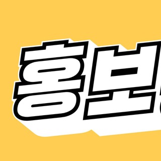 Telegram profile photo for ν보μπ