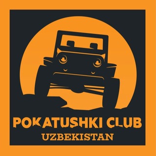 Telegram profile photo for POKATUSHKI.UZ
