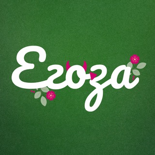 Telegram profile photo for Егозим здесь