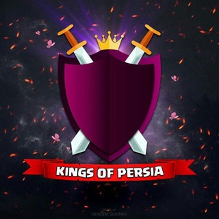 Telegram profile photo for کلش رویال Clash Royale