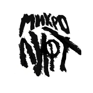Telegram profile photo for Микролифт