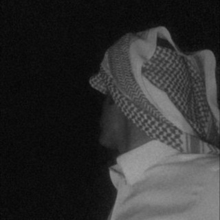 Telegram profile photo for ᷂مأربي .