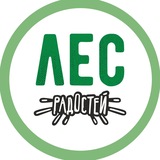 Telegram profile photo for 🌲ЛЕС РАДОСТЕЙ🌲
