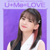Telegram profile photo for Mashiro.