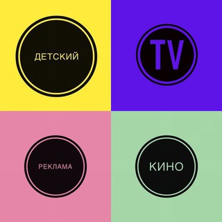 Telegram profile photo for Все кастинги тут!