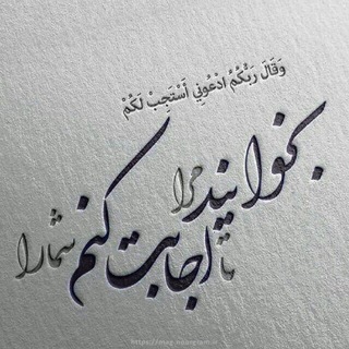 Telegram profile photo for محمد جلال پور | Mohammad Jalalpour