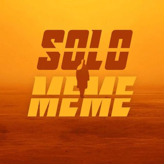 Telegram profile photo for 🔸SoloMeme | سولو میم 🔸