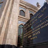 Telegram profile photo for AbuSaxiy_jome masjidi