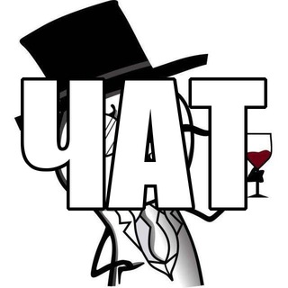 Telegram group profile photo for Meming Bot - чат, поддержка