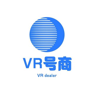 Telegram profile photo for VR号商VR全球虚拟号接码器🧤