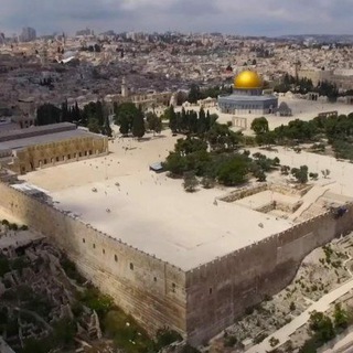 Telegram profile photo for Israel y Los Últimos Tiempos