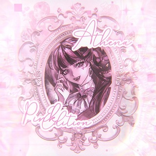 Telegram profile photo for ﹙ ۫✱ ִֶָׅ 𝒜 ࣶthׄ✹nִ⍺ ִ رقة ❜ ❜