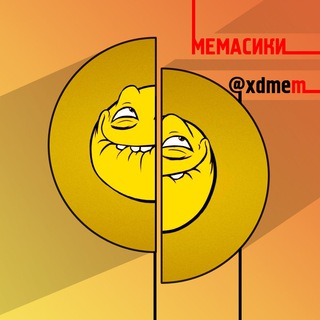 Telegram profile photo for Мемасики