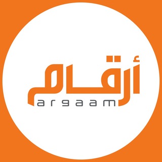 Telegram profile photo for Argaam | أرقام