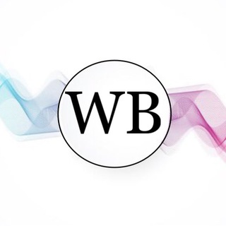 Telegram profile photo for Wildberries Чат Поставщиков
