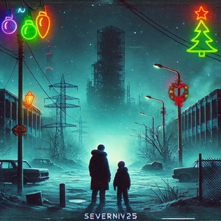 Telegram profile photo for SEverniy25 | Дневник разработчика