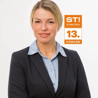 Telegram profile photo for 🛑Glorija Grevcova🛑