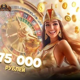 Telegram profile photo for Pharaon casino