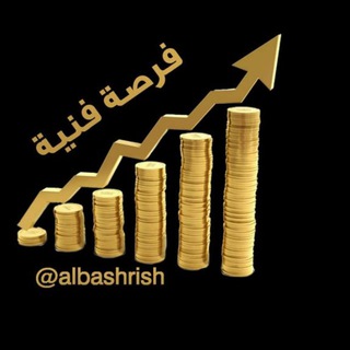 Telegram profile photo for المستشار سعيد البشري