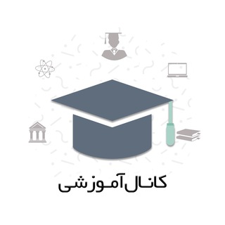 Telegram profile photo for مهاجرت